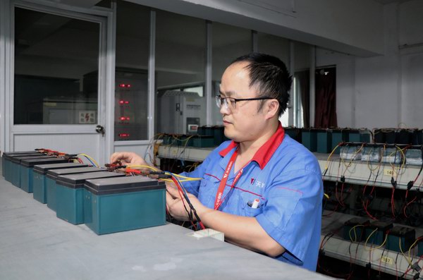 大红鹰dhy(中国)有限公司官网