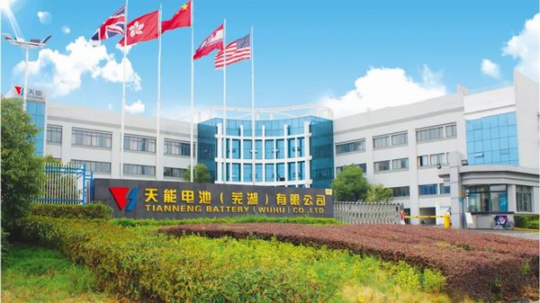 大红鹰dhy(中国)有限公司官网