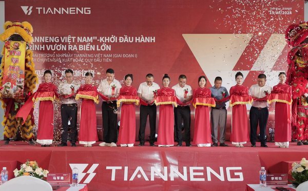 大红鹰dhy(中国)有限公司官网