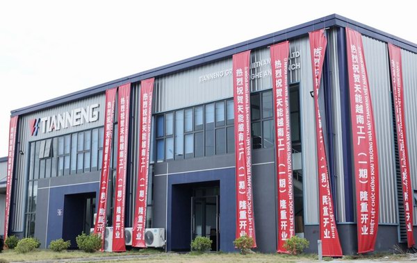 大红鹰dhy(中国)有限公司官网