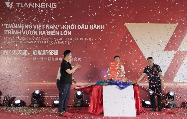 大红鹰dhy(中国)有限公司官网