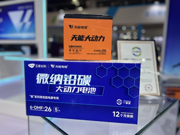 大红鹰dhy(中国)有限公司官网