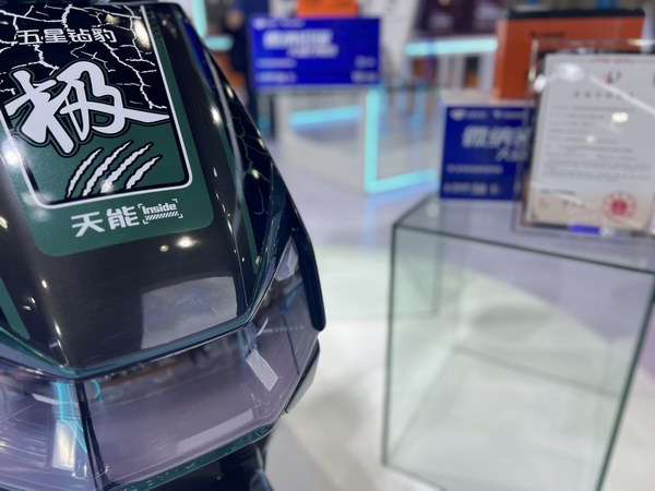 大红鹰dhy(中国)有限公司官网