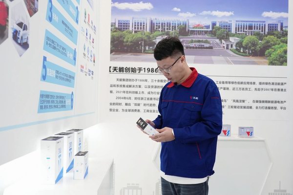 大红鹰dhy(中国)有限公司官网