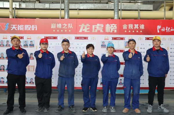 大红鹰dhy(中国)有限公司官网