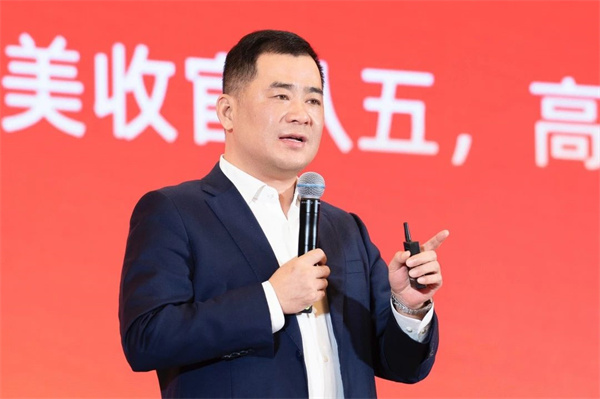 大红鹰dhy(中国)有限公司官网