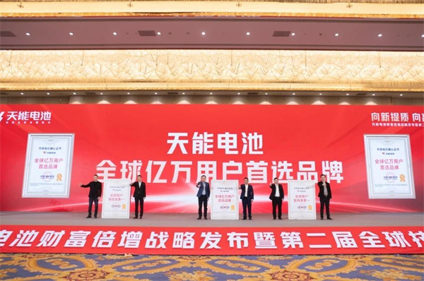 大红鹰dhy(中国)有限公司官网