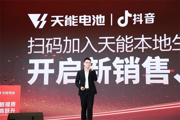 大红鹰dhy(中国)有限公司官网