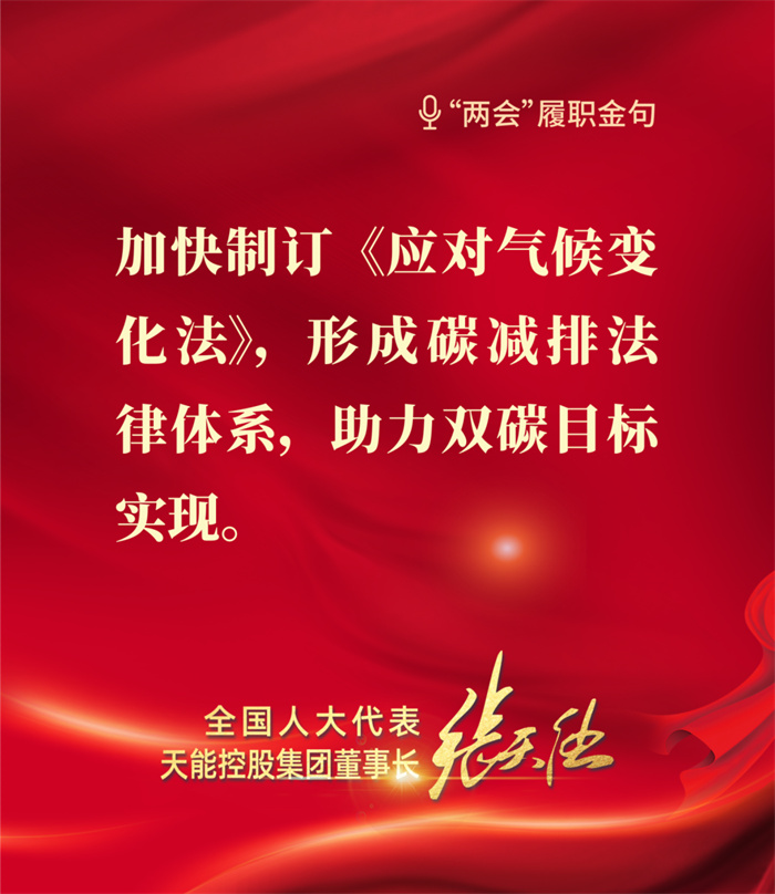 大红鹰dhy(中国)有限公司官网