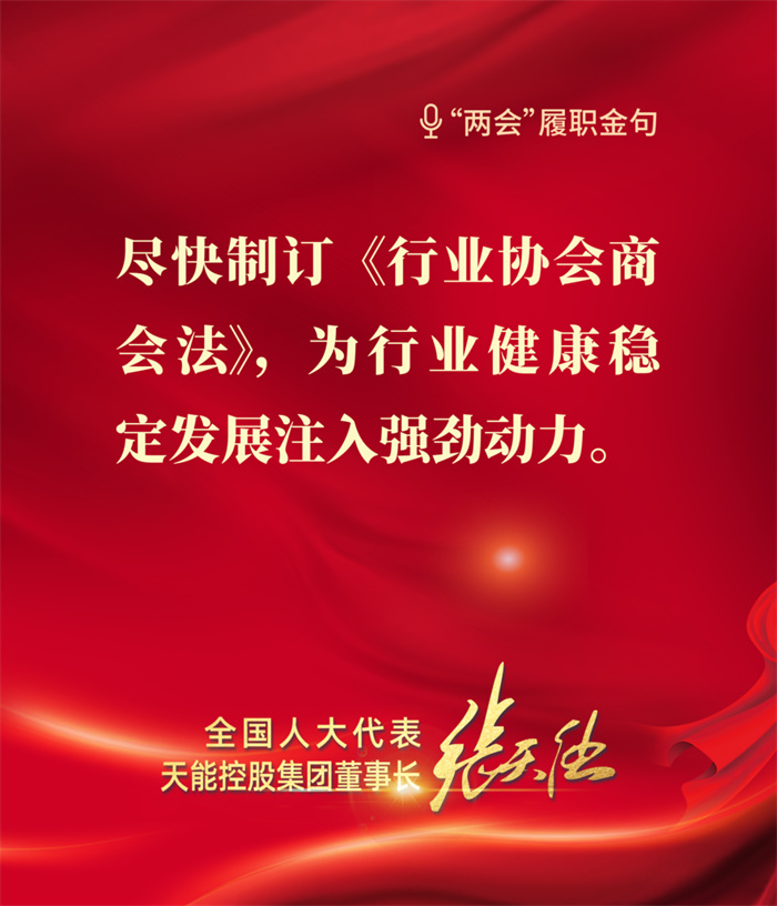 大红鹰dhy(中国)有限公司官网