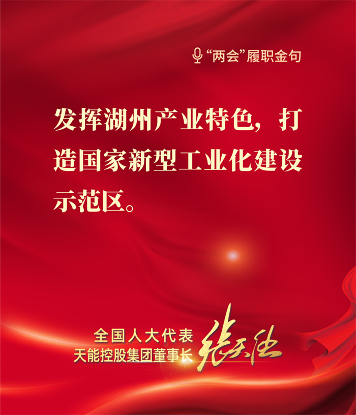 大红鹰dhy(中国)有限公司官网