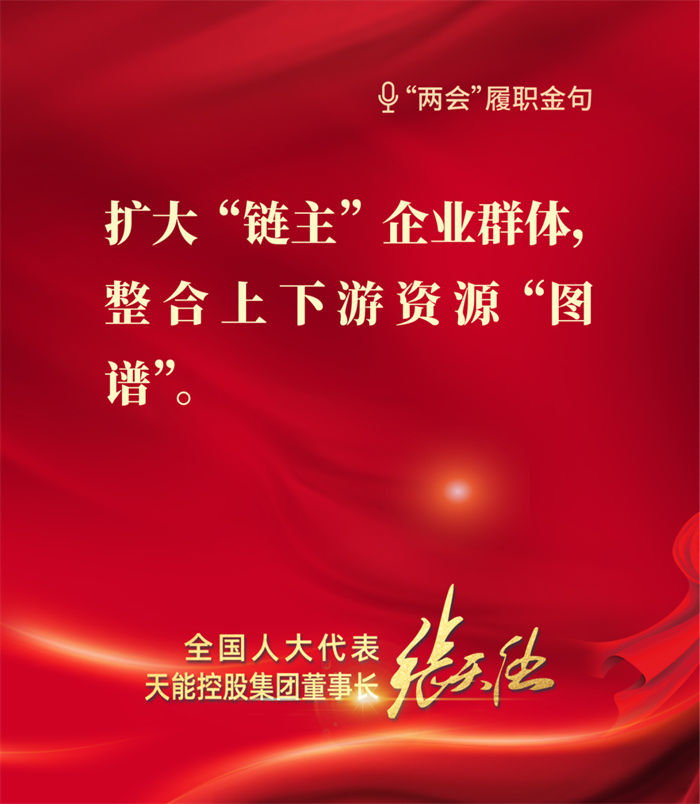 大红鹰dhy(中国)有限公司官网