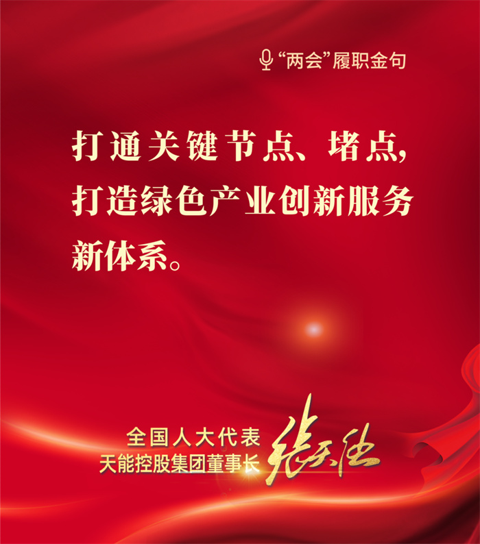 大红鹰dhy(中国)有限公司官网