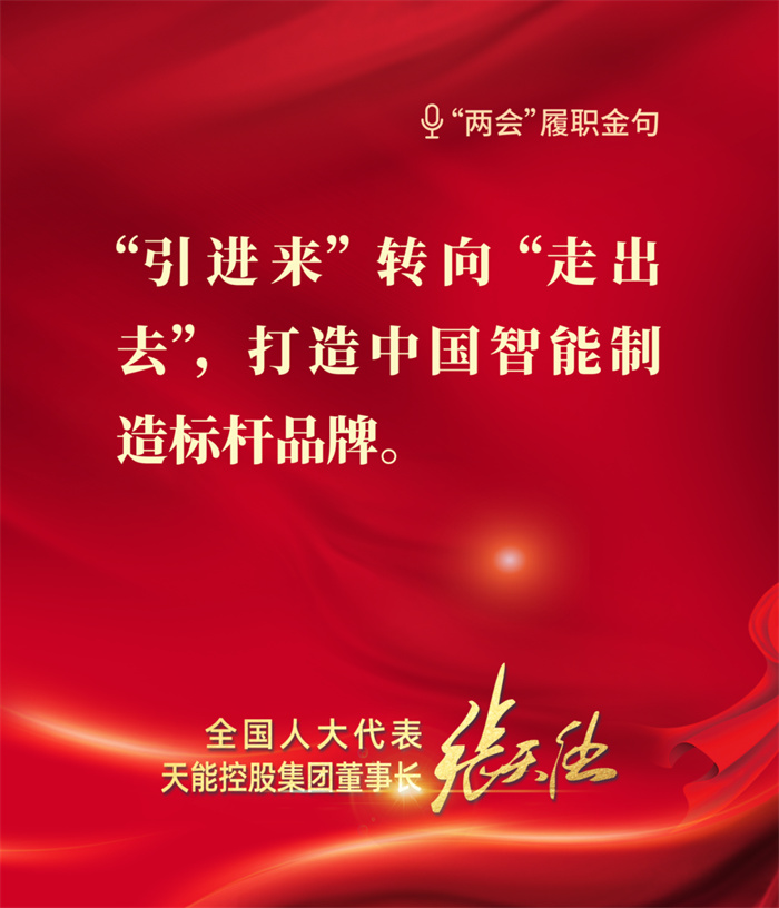 大红鹰dhy(中国)有限公司官网