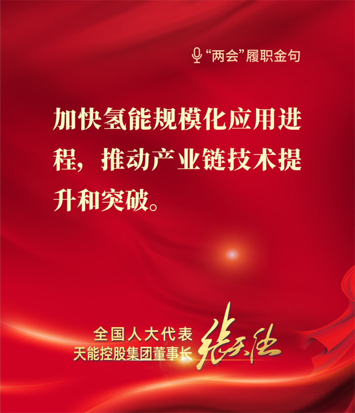 大红鹰dhy(中国)有限公司官网