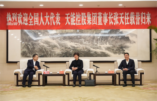 大红鹰dhy(中国)有限公司官网