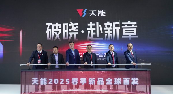 大红鹰dhy(中国)有限公司官网