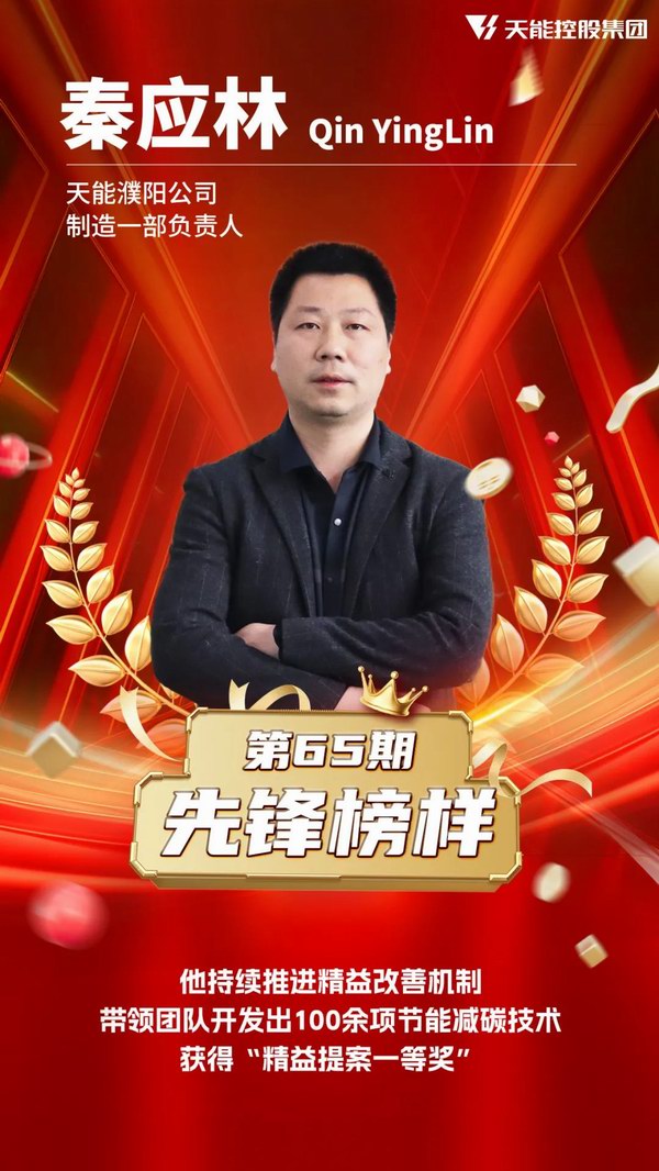 大红鹰dhy(中国)有限公司官网