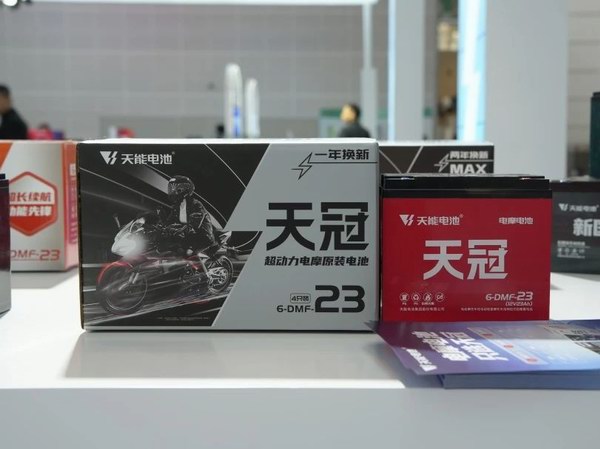 大红鹰dhy(中国)有限公司官网