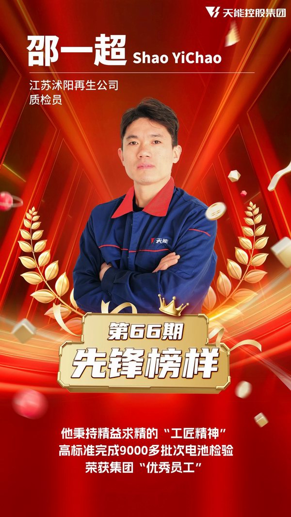 大红鹰dhy(中国)有限公司官网