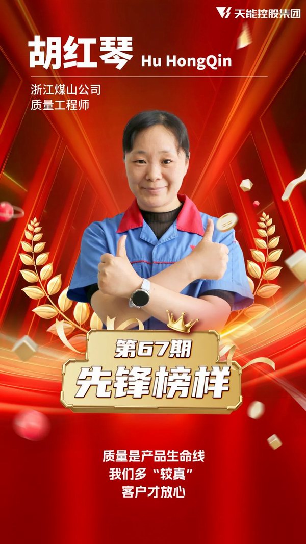 大红鹰dhy(中国)有限公司官网