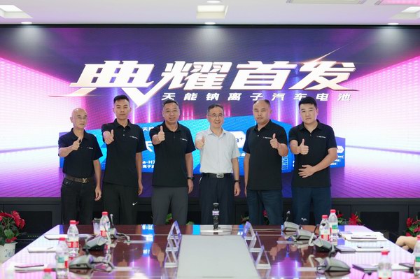 大红鹰dhy(中国)有限公司官网