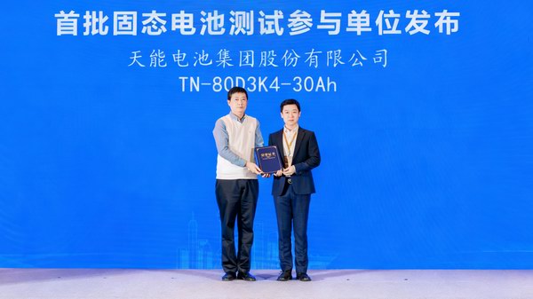 大红鹰dhy(中国)有限公司官网