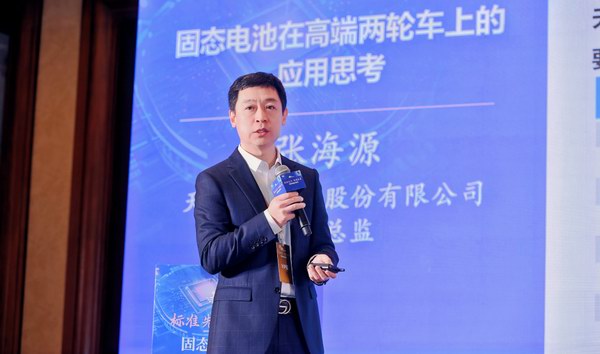 大红鹰dhy(中国)有限公司官网