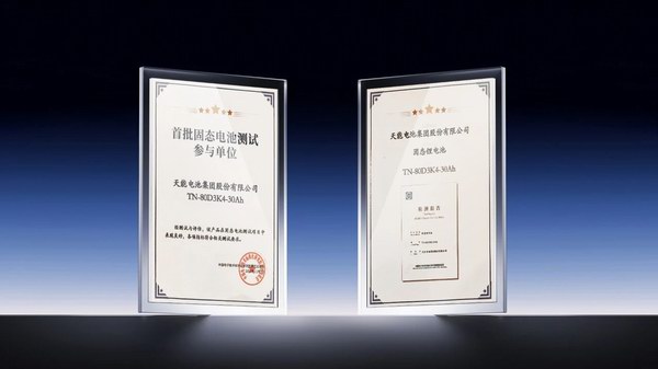 大红鹰dhy(中国)有限公司官网