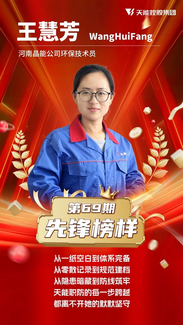 大红鹰dhy(中国)有限公司官网