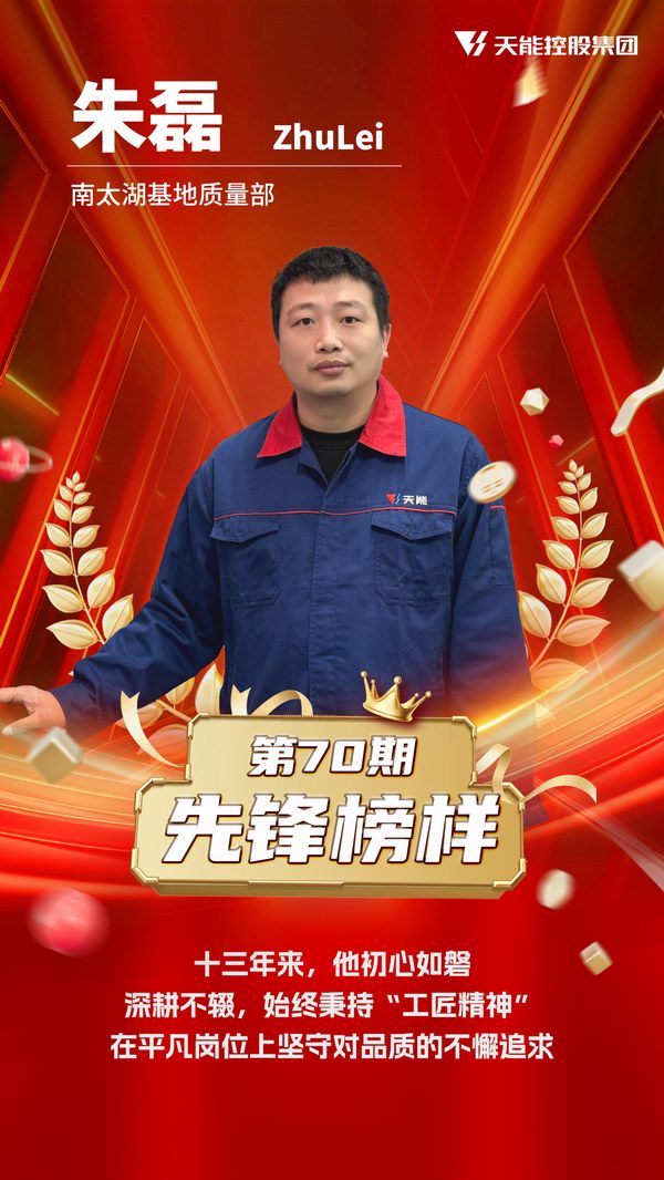 大红鹰dhy(中国)有限公司官网