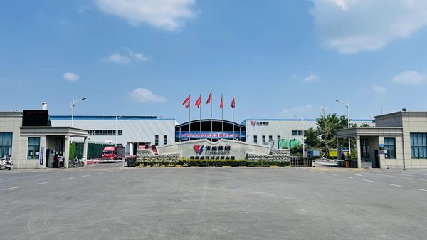 大红鹰dhy(中国)有限公司官网