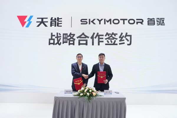 大红鹰dhy(中国)有限公司官网