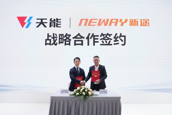 大红鹰dhy(中国)有限公司官网