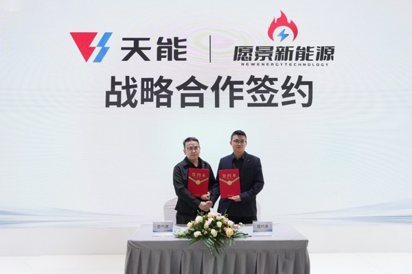 大红鹰dhy(中国)有限公司官网