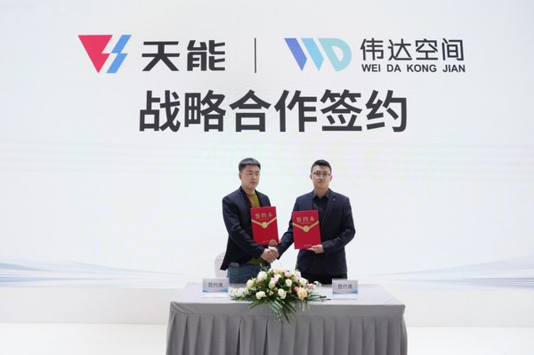 大红鹰dhy(中国)有限公司官网