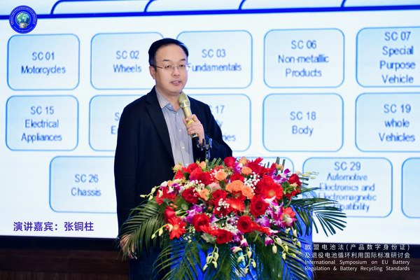 大红鹰dhy(中国)有限公司官网