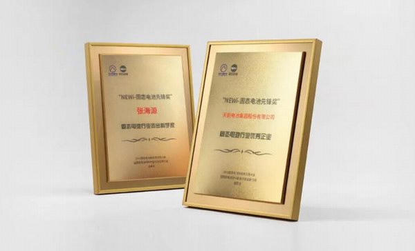 大红鹰dhy(中国)有限公司官网
