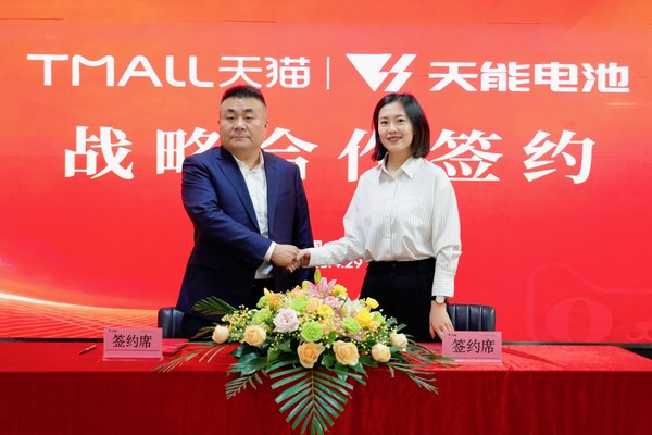 大红鹰dhy(中国)有限公司官网